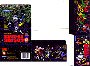 Cosmic Teams trading card box